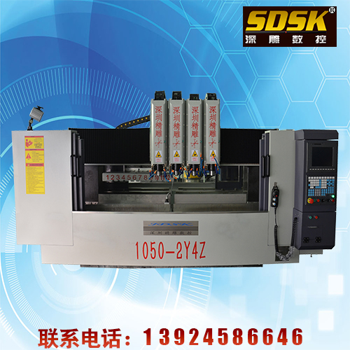 一臺四頭雙工作臺精雕機多少錢？   專業(yè)加工各類電視機邊框   各類金屬裝飾條  （深圳精雕）