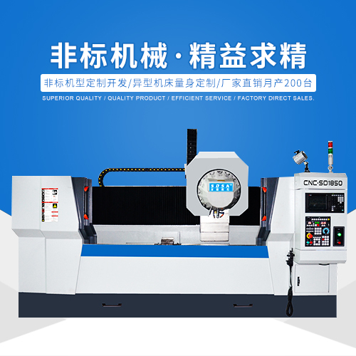 CNC加工中心、雕銑機(jī)和雕刻機(jī)，它們之間有什么區(qū)別